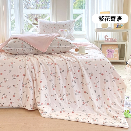 91家纺网 家纺一手货源 找家纺 （总）2025年新款冷暖双感被大豆纤维填充3D数码凉感针织棉夏被空调被夏凉被 夏被 