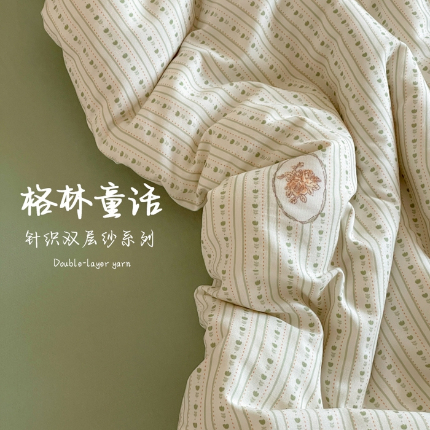 91家纺网 家纺一手货源 找家纺 （总1）诺梵家纺 2025新款有氧双层纱印花四件套