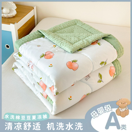 91家纺网 家纺一手货源 找家纺 （总）壹张床 2025新款A类水洗棉3D豆豆夏被子被芯（提供买家秀）