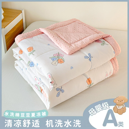 91家纺网 家纺一手货源 找家纺 （总）壹张床 2025新款A类水洗棉3D豆豆夏被子被芯（提供买家秀）