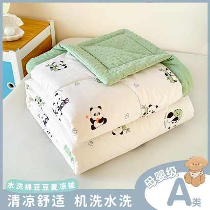 91家纺网 家纺一手货源 找家纺 （总）壹张床 2025新款A类水洗棉3D豆豆夏被子被芯（提供买家秀）