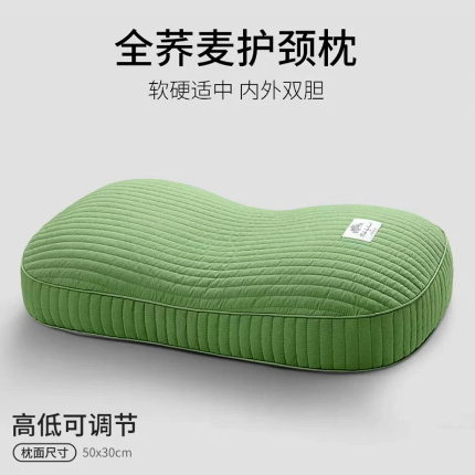 91家纺网 家纺一手货源 找家纺 （总）羽凡居 2024新款韩式砂洗棉荞麦枕头单人成人家用硬枕护颈椎助睡眠枕芯