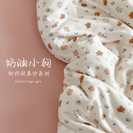 91家纺网 家纺一手货源 找家纺  诺梵家纺 2025新款母婴级有氧双层纱纯棉印花四件套 奶油小狗
