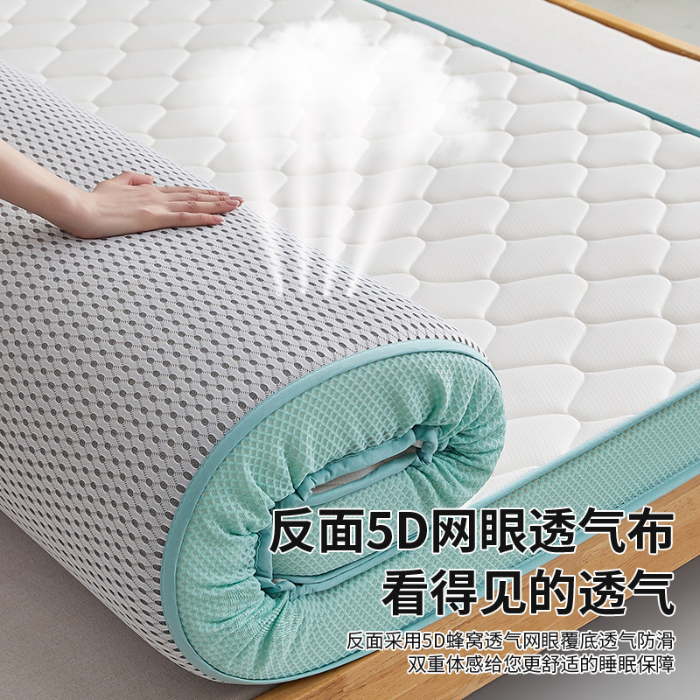 91家纺网 家纺一手货源 找家纺 锦丝钰床垫 2025新款针织棉乳胶椰棕床垫 绿色