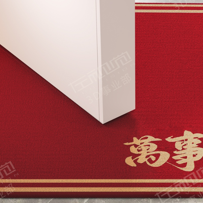 91家纺网 家纺一手货源 找家纺 左视觉   3D建模地垫拍摄赏析