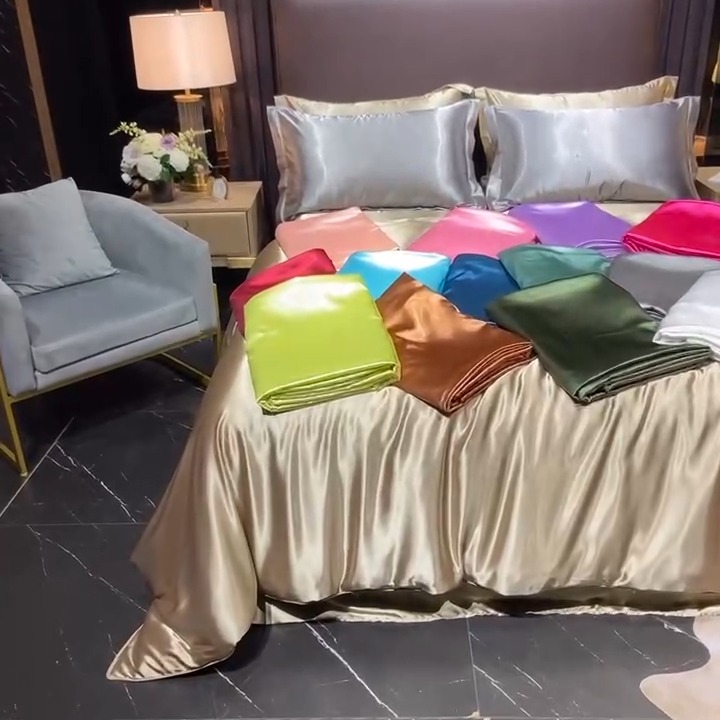 91家纺网 家纺一手货源 找家纺 【蒂梵熙家纺】双人枕套 2025新款水洗真丝单品长枕套1.2米1.5m双人枕套冰丝枕套丝绸枕头套