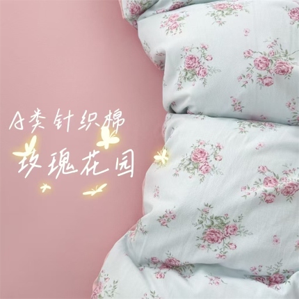 91家纺网 家纺一手货源 找家纺 （总）春夏款针织棉双层纱印花被套被套三件套