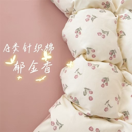 91家纺网 家纺一手货源 找家纺 （总）春夏款针织棉双层纱印花被套被套三件套