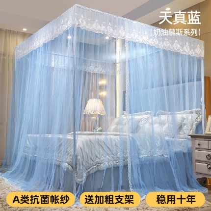 91家纺网 家纺一手货源 找家纺 （总）三开门落地式宫庭蚊帐蚊帐家用卧室免安装带支架杆加粗