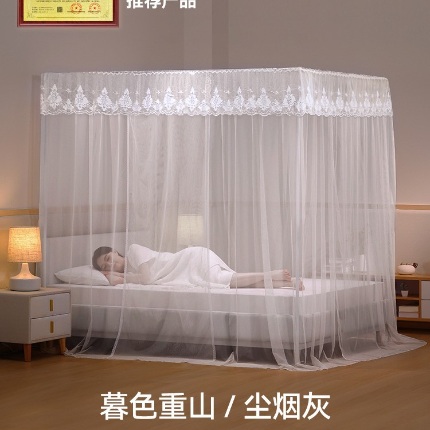 91家纺网 家纺一手货源 找家纺 （总）三开门落地式宫庭蚊帐蚊帐家用卧室免安装带支架杆加粗