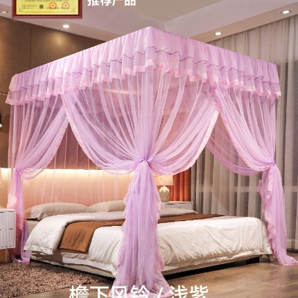 91家纺网 家纺一手货源 找家纺 （总）三开门落地式宫庭蚊帐蚊帐家用卧室免安装带支架杆加粗