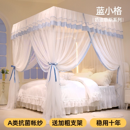 91家纺网 家纺一手货源 找家纺 （总）三开门落地式宫庭蚊帐蚊帐家用卧室免安装带支架杆加粗