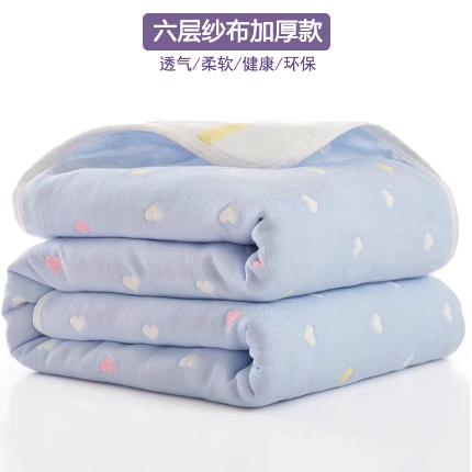 91家纺网 家纺一手货源 找家纺 （总）慕婷家纺2023新款40支全棉纱布毛巾被