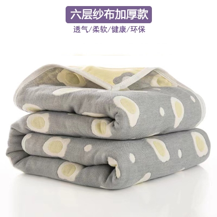 91家纺网 家纺一手货源 找家纺 （总）慕婷 全棉6层纱布毛巾被纯棉六层纱布毯
