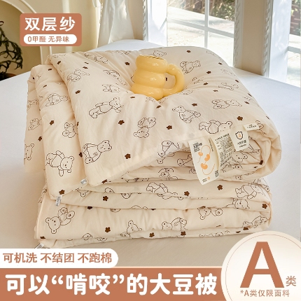 91家纺网 家纺一手货源 找家纺 （总）星巴k家纺 2025糯糯棉A类大豆蛋白纤维夏凉被双层纱水洗棉夏被大豆被,爱心咖,彩色波点,曼塔玫瑰,小熊院长,星月,芝士碎,粉格爱心,蝴蝶结,小奶狗,油画萌宠,芝士小熊,紫色小狗