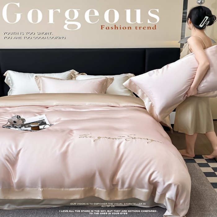 91家纺网 家纺一手货源 找家纺 春夏新品超细旦冷凝刺绣四件套100%莱赛尔高档礼盒装 冰梅粉-缦悦-超细旦