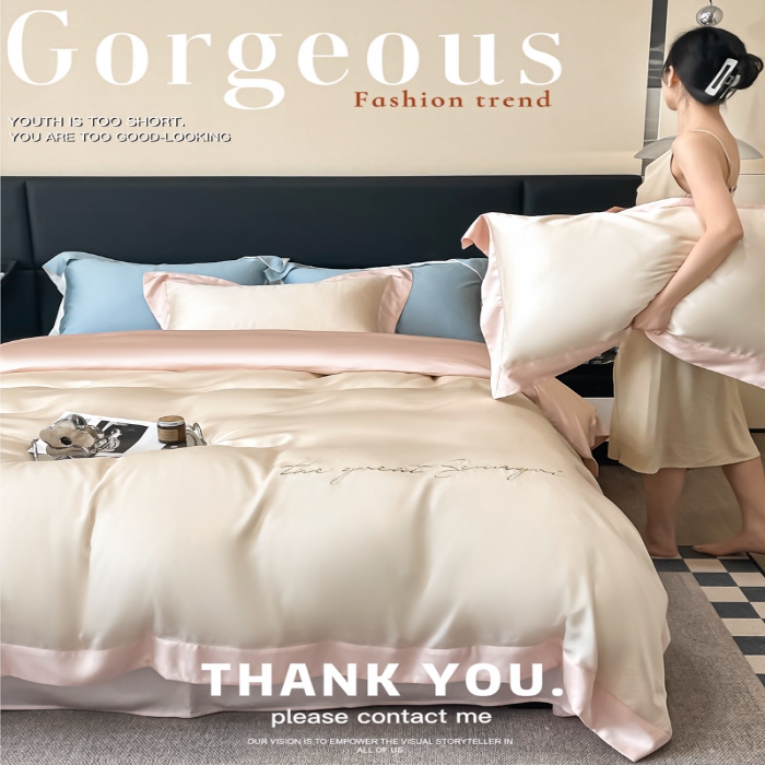 91家纺网 家纺一手货源 找家纺 春夏新品超细旦冷凝刺绣四件套100%莱赛尔高档礼盒装 奶昔白-缦悦-超细旦