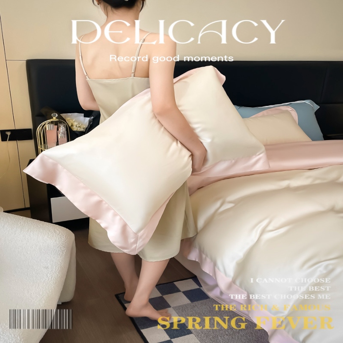 91家纺网 家纺一手货源 找家纺 春夏新品超细旦冷凝刺绣四件套100%莱赛尔高档礼盒装 奶昔白-缦悦-超细旦