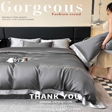 春夏新品超细旦冷凝刺绣四件套100%莱赛尔高档礼盒装 高级灰-缦悦-超细旦