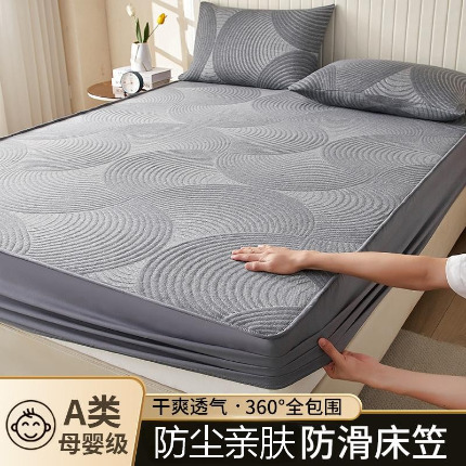 91家纺网 家纺一手货源 找家纺 梦镜家纺 2025新款A类防尘亲肤针织床笠 波纹圆-深灰