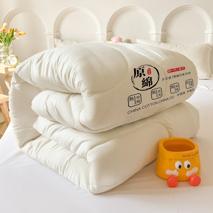 91家纺网 家纺一手货源 找家纺 （总）百花王2025新款原棉大豆被被子被芯