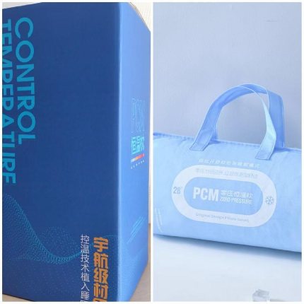 91家纺网 家纺一手货源 找家纺 凉感枕PCM相变零压枕科技枕持久冰感枕芯