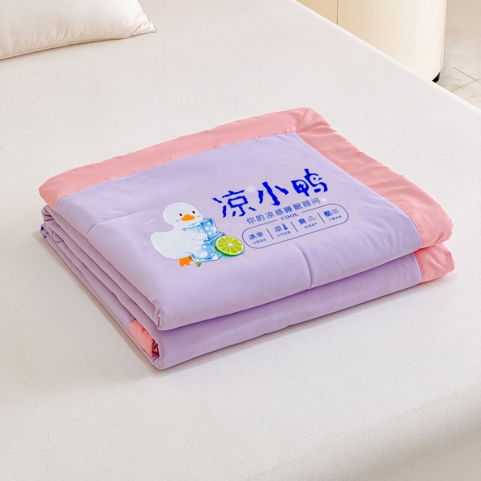 91家纺网 家纺一手货源 找家纺 （总）【苏东来】2025年夏季高端真锦氨凉感夏被纯色空调被单双人夏被春秋被子冰丝夏被被芯直播爆款