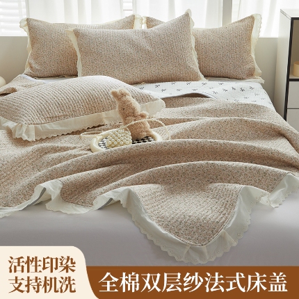 91家纺网 家纺一手货源 找家纺 （总）2025新款A类全棉双层纱花边床盖（ 风格一）