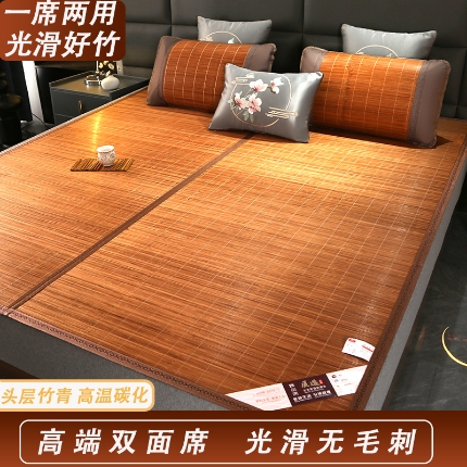 91家纺网 家纺一手货源 找家纺 （总）艾特你 2025新款镜面水磨竹席碳化席冰丝席凉席藤席草席