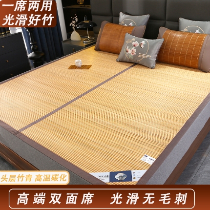 91家纺网 家纺一手货源 找家纺 （总）艾特你 2025新款镜面水磨竹席碳化席冰丝席凉席藤席草席