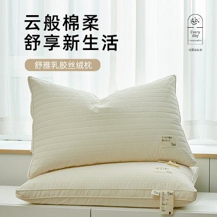 91家纺网 家纺一手货源 找家纺 （总）2025新款 A类全棉羽丝绒高弹定位枕芯 日式原棉乳胶枕枕头荞麦枕芯