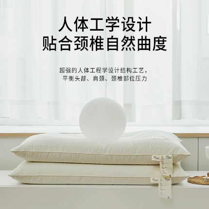 91家纺网 家纺一手货源 找家纺 （总）2025新款 A类全棉羽丝绒高弹定位枕芯 日式原棉乳胶枕枕头荞麦枕芯