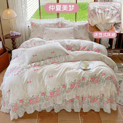 罗艺轩 2025新款全棉印花床笠式花边床裙四件套 仲夏美梦
