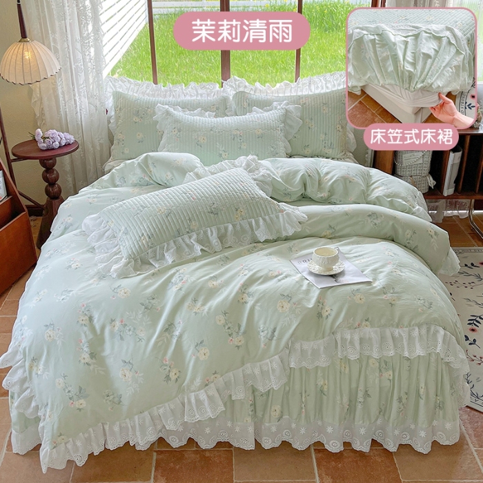 91家纺网 家纺一手货源 找家纺 罗艺轩 2025新款全棉印花床笠式花边床裙四件套 茉莉清雨