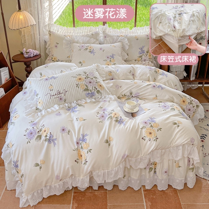 91家纺网 家纺一手货源 找家纺 罗艺轩 2025新款全棉印花床笠式花边床裙四件套 迷雾花漾