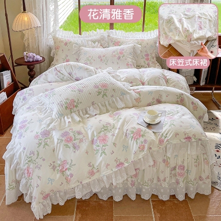 罗艺轩 2025新款全棉印花床笠式花边床裙四件套 花清雅香
