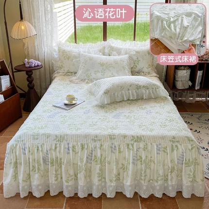 91家纺网 家纺一手货源 找家纺 （总）罗艺轩 2025新款全棉印花床笠式床裙三件套
