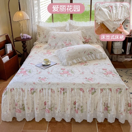 （总）罗艺轩 2025新款全棉印花床笠式床裙三件套