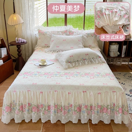 罗艺轩 2025新款全棉印花床笠式床裙三件套 仲夏美梦