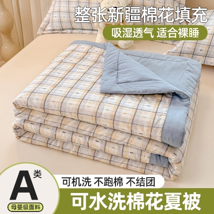 91家纺网 家纺一手货源 找家纺 （总）雪鲨家纺  2025新款A类水洗棉夏被新疆棉花夏凉被空调被可机洗薄被子被芯