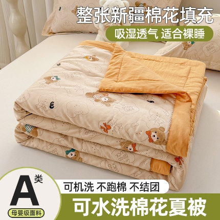 91家纺网 家纺一手货源 找家纺 （总）雪鲨家纺  2025新款A类水洗棉夏被新疆棉花夏凉被空调被可机洗薄被子被芯