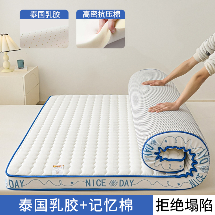91家纺网 家纺一手货源 找家纺 （总）凯涛床垫 2025新款热卖亲肤透气乳胶记忆海绵立体床垫