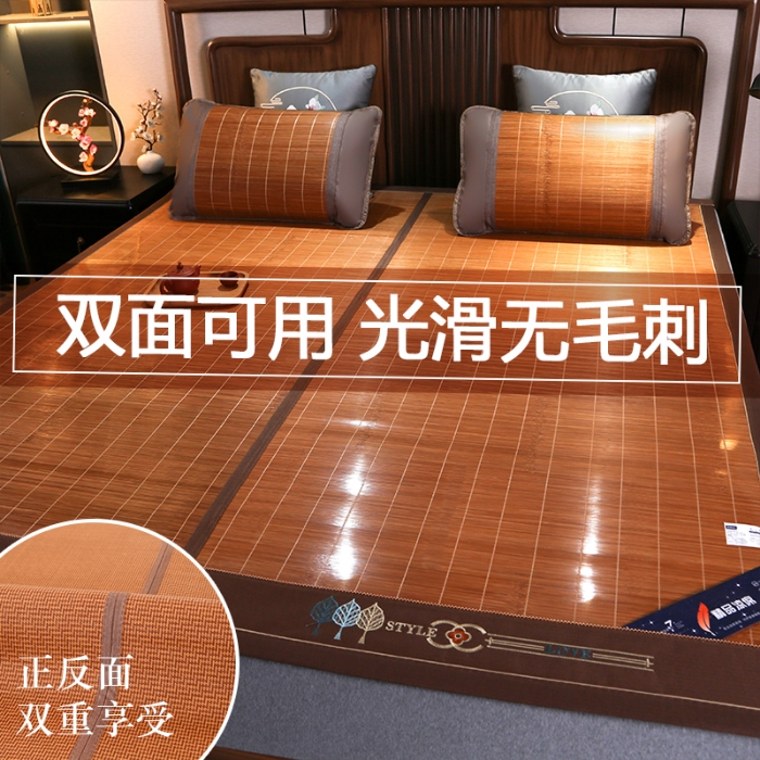 91家纺网 家纺一手货源 找家纺 鸣创 2025新款碳光竹席艾草驱蚊凉席草席藤席 金枝玉叶