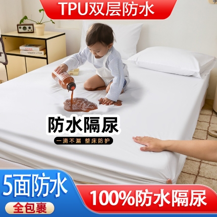 91家纺网 家纺一手货源 找家纺 总 火星时代 2025新款A类床笠罩棉小竺棉双层纱床笠床垫保护套纯床罩