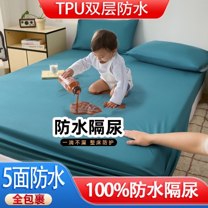 91家纺网 家纺一手货源 找家纺 总 火星时代 2025新款A类床笠罩棉小竺棉双层纱床笠床垫保护套纯床罩