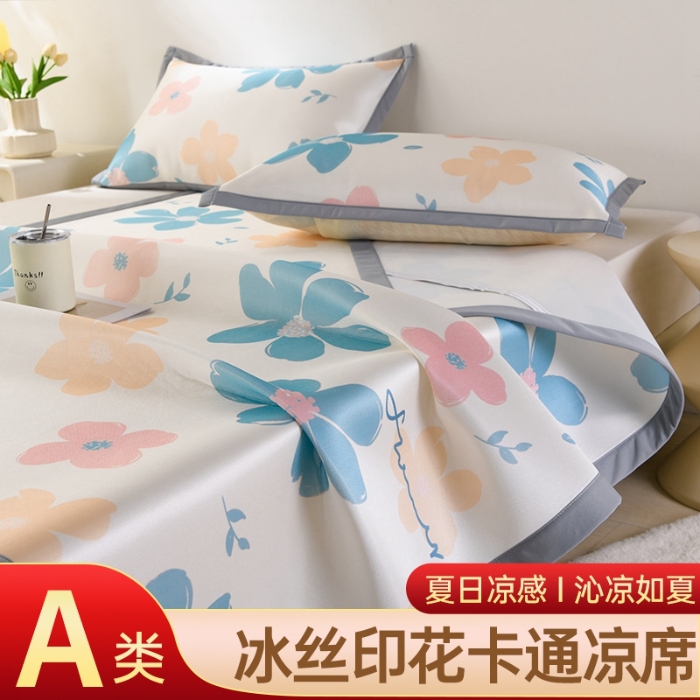 91家纺网 家纺一手货源 找家纺 （总）牵依 2025春夏新款A类碳光冰丝席凉感印花三明治凉席