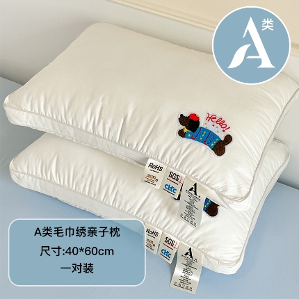 91家纺网 家纺一手货源 找家纺 （总）贵夫人 2025新款毛巾绣亲子枕腊肠狗