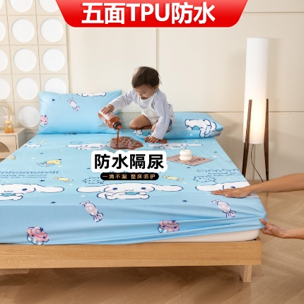 91家纺网 家纺一手货源 找家纺 （总）TPU双层防水床笠防水床罩防尿隔尿垫直播爆款床单床套备货充足现货