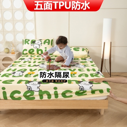 91家纺网 家纺一手货源 找家纺 （总）TPU双层防水床笠防水床罩防尿隔尿垫直播爆款床单床套备货充足现货