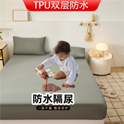 91家纺网 家纺一手货源 找家纺 （总）TPU双层防水床笠防水床罩防尿隔尿垫直播爆款床单床套备货充足现货